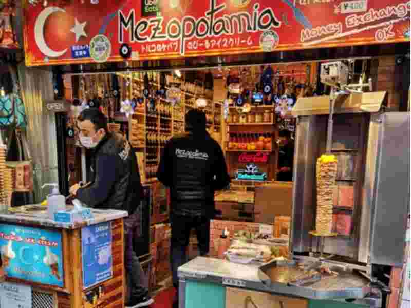 Mezopotamia Kebab House