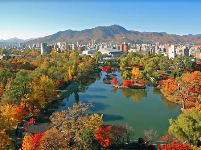 삿포로 단풍 축제